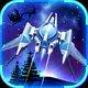 Dust Settle 3D - Galaxy Attack