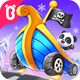 Baby Panda Car Racing 4+