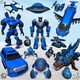 Limo Robot Car Game:Robot Game