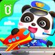 Baby Panda's Airport