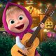 Masha and the Bear: Music Games for Kids