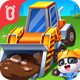 Heavy Machines 4+