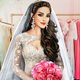 Super Wedding Fashion Stylist 4+