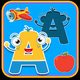 Toddler Puzzles–Alphabet, Numbers, Shapes, Animals