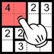 Tetrasquare2 - well known as Shikaku or Rectangles