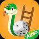 Snakes and Ladders Multiplayer