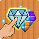 Tangram Puzzle