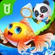 Baby Panda: Fishing