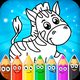 Coloring pages for children: animals