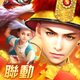 叫我萬歲爺-少年黃飛鴻聯動