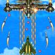 Strike Force- 1945 War