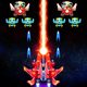 Galaxy Attack Invaders : Alien Chicken Shooter