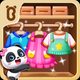 Baby Panda's Life: Cleanup