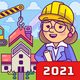 Puzzle Town - Tangram Puzzle C