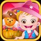 Baby Hazel Harvest Festival