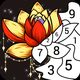 Paintist 2021 - Coloring Book & Color by Number