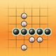 Gomoku