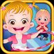 Baby Hazel Daycare