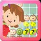 Drop Birds! Free Level Based Blog Puzzle
