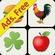 Oya: Alzheimer Games, Match Pairs