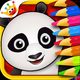 Forest - Kids Coloring Puzzles