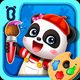 Baby Panda's Art Classroom