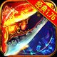 Idle Legend War-fierce fight hegemony online game
