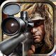 Death Shooter 3 : kill shot