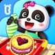Little Panda's Snack Factory