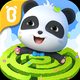 Labyrinth Town - FREE for kids