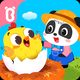 Baby Panda's Animal Farm