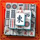 Super Mahjong