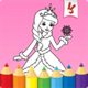 Best colouring book - Princess 4+