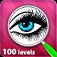 Find the Difference 100 levels