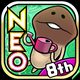 NEO Mushroom Garden