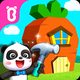 Baby Panda’s Pet House Design