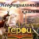 LordsWM Mobile