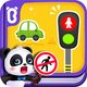 Safety & Habits -BabyBus 4+