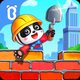 Baby Panda's City Buildings