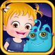 Baby Hazel Alien Friend
