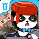 Baby Panda Earthquake Safety 1