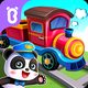 Baby Panda's Train