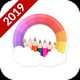 Spin Coloring 2019: Coloring Pages via Wheel Spin