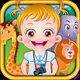 Baby Hazel Learn Animals