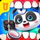 Baby Panda's Town: Life