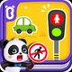 Baby Panda's Safety & Habits