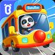 Baby Panda's School Bus