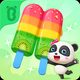 Little Panda's Ice Cream Game