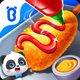 Baby Panda's Carnival
