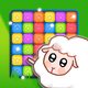 SHEEP PANG